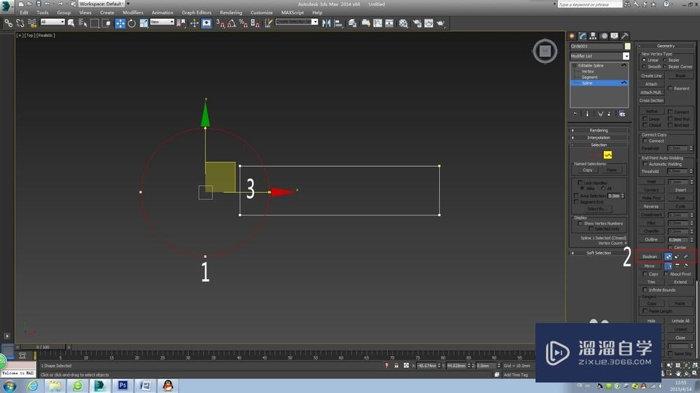 如何应用3DMax二维线的布尔运算？