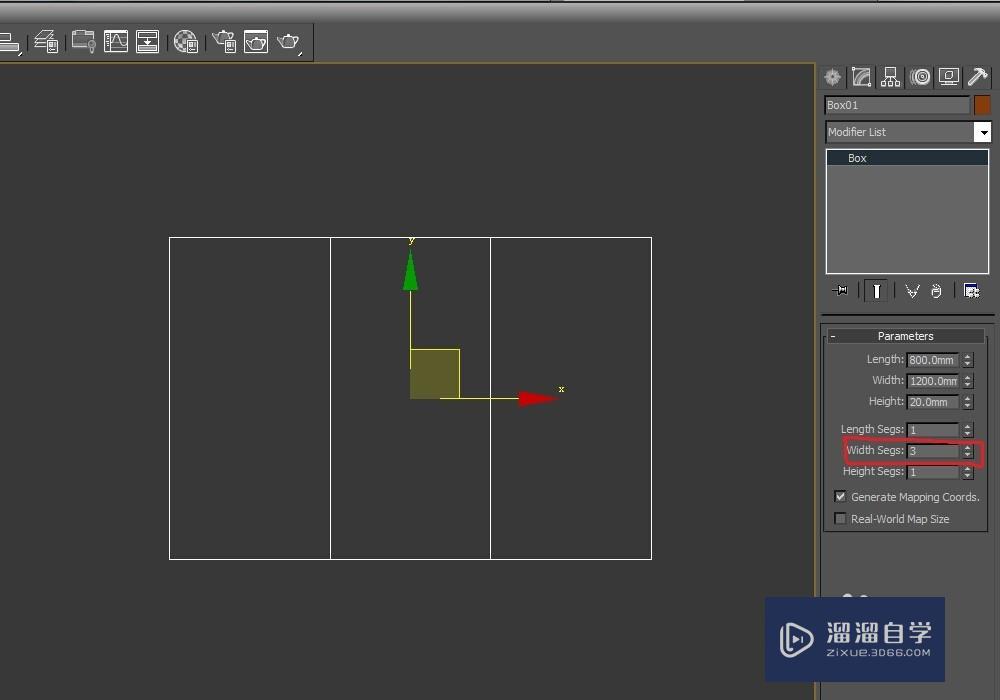 怎么在3DMax中制作造型柜门？