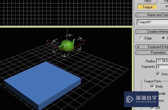 <esred>3</esred><esred>D</esred>x<esred>Max</esred>中如何将<esred>一个</esred><esred>物体</esred>紧贴<esred>另一</esred><esred>个</esred><esred>物体</esred>中心对齐？