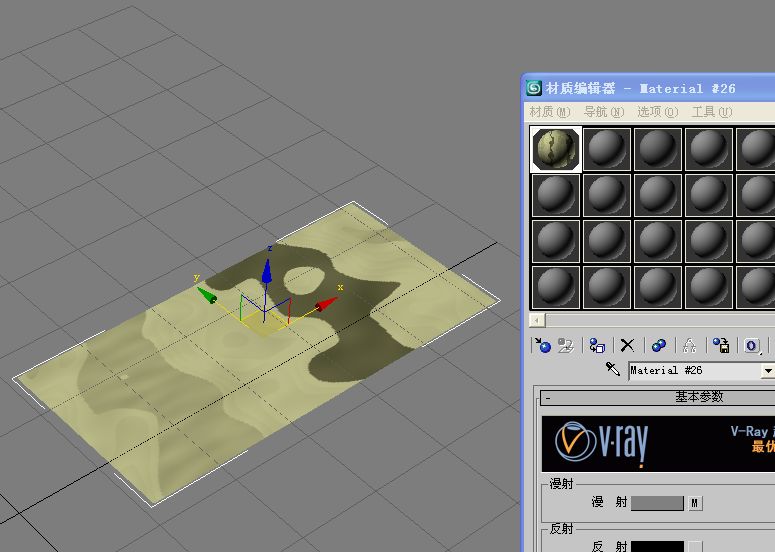 关于3DMax材质编辑器的问题
