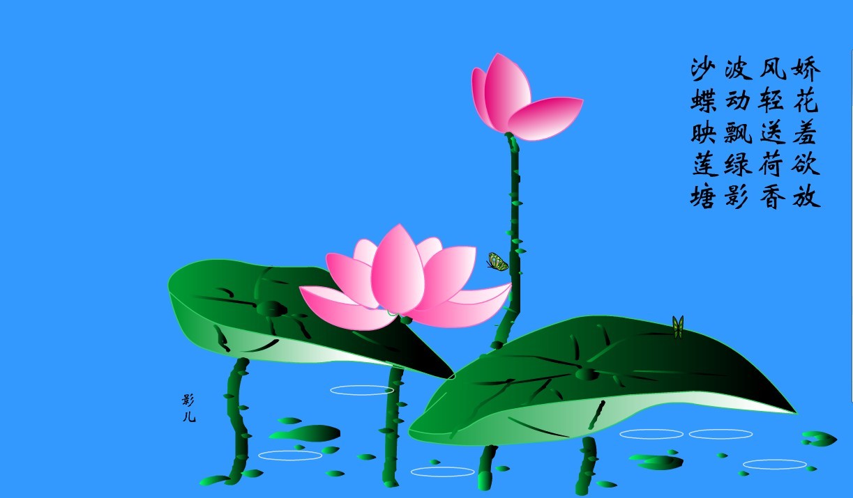 Photoshop素材