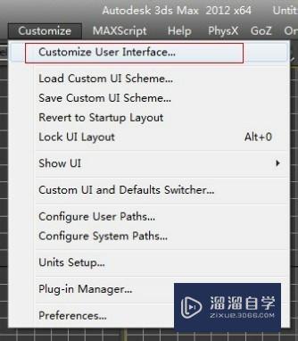 <esred>3</esred><esred>D</esred>s <esred>Max</esred><esred>快捷</esred><esred>键</esred>与<esred>自定</esred><esred>义</esred><esred>快捷</esred><esred>键</esred>的使用