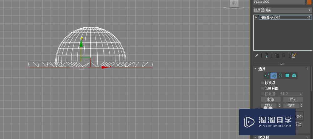 3D Max2018网格建模-太阳帽实例