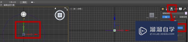<esred>3</esred><esred>D</esred><esred>Max</esred><esred>中</esred>的阵列<esred>如何</esred><esred>操作</esred>？