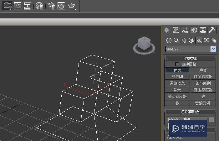 3DMax辅助对象VRm如何使用？