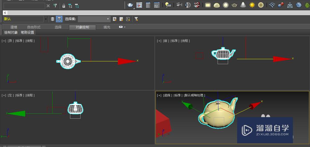 3DMax怎么设置链接？