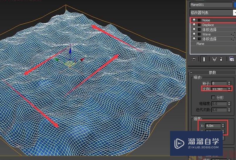 在3DMax中木纹衣柜材质怎么没光感？