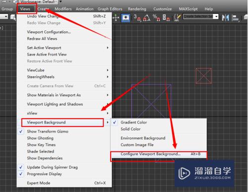如何运用<esred>3</esred><esred>D</esred><esred>Max</esred><esred>视</esred><esred>口</esred>背景？