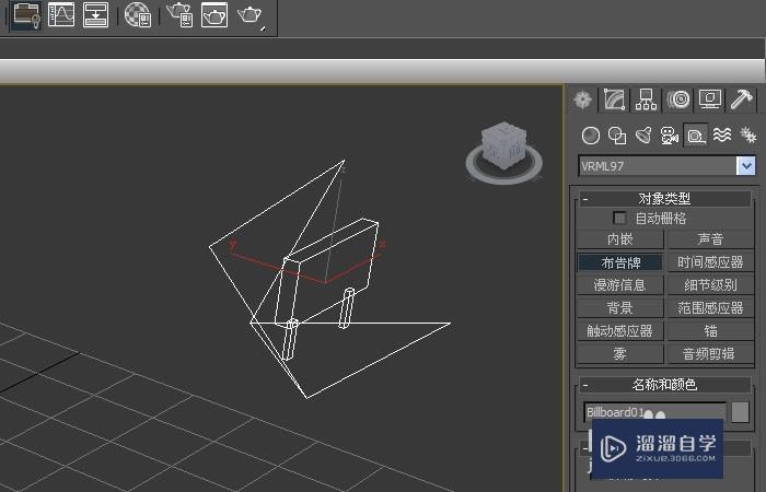 3DMax辅助对象VRm如何使用？