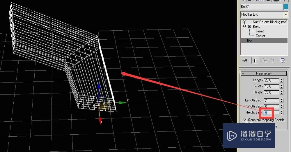 3DSMax中物体中段数设置对弯曲影响效果实例