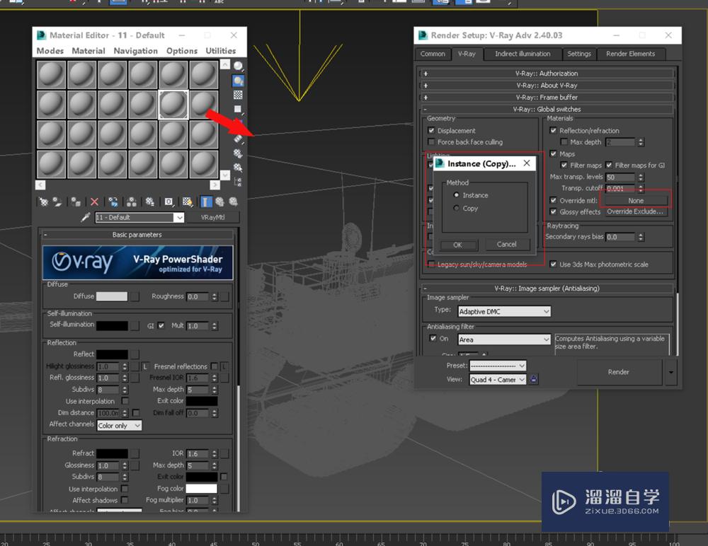 3DMax如何渲染线框图？