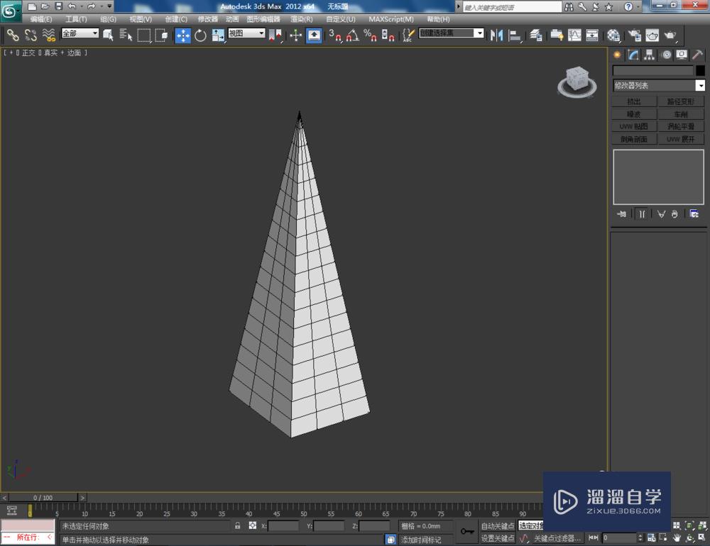 3DMax可编辑多边形边界桥