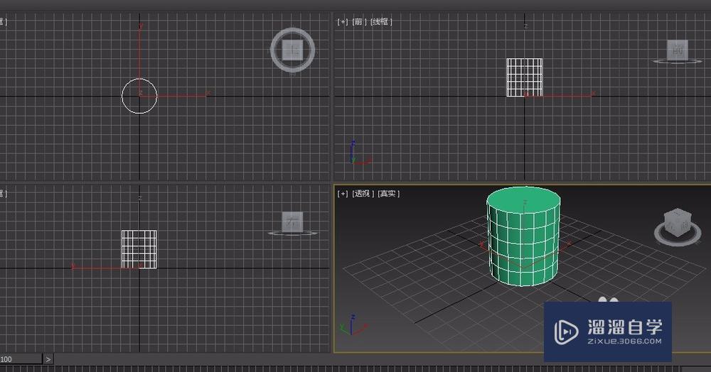 <esred>3</esred><esred>D</esred><esred>Max</esred><esred>晶格</esred>命令做纸篓垃圾桶<esred>教程</esred>