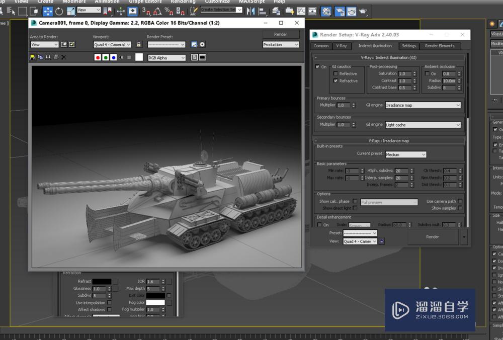 3DMax如何渲染线框图？