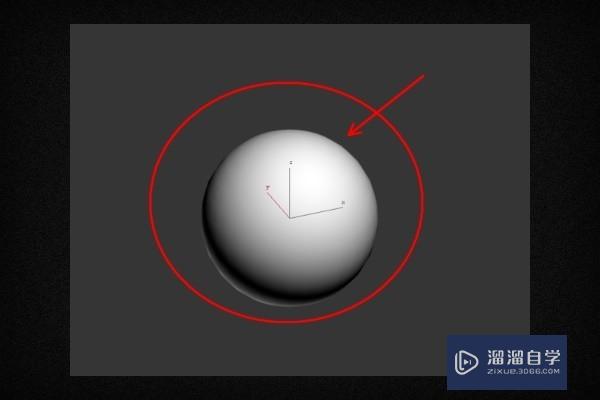 3DMax怎么实现透明贴图？