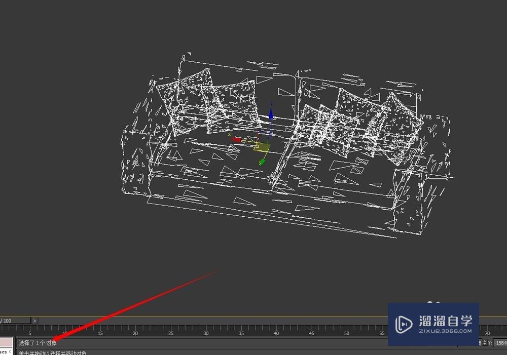 3DMax怎么减面而不影响渲染效果？