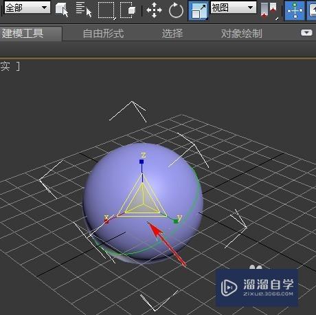 3Ds Max2010怎样使用变换gizmo？