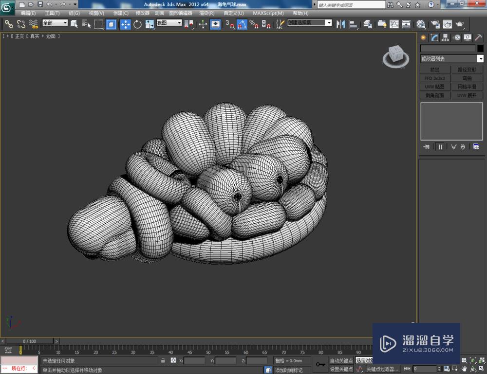 3DMax如何制作海龟气球模型？