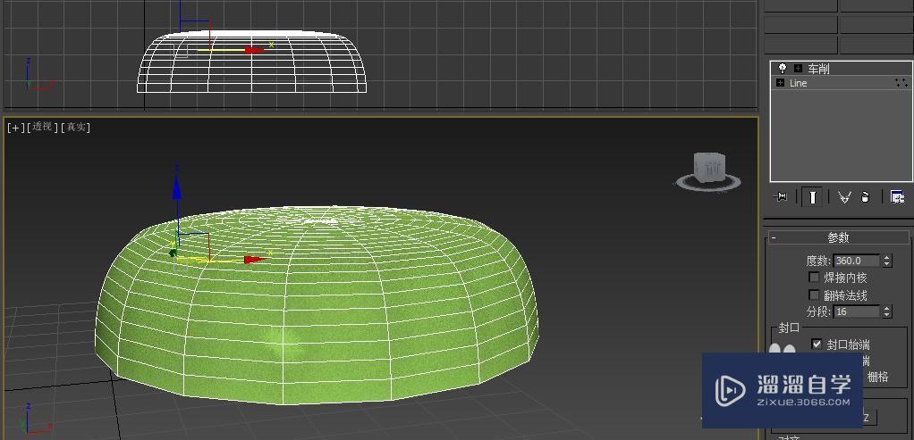 3DMax怎么样做酒瓶盖子模型？