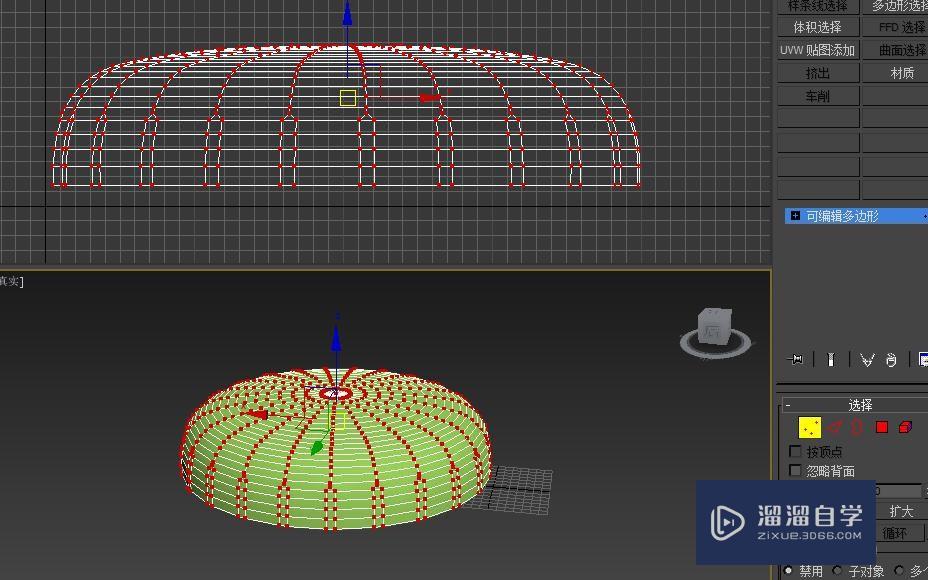 3DMax怎么样做酒瓶盖子模型？