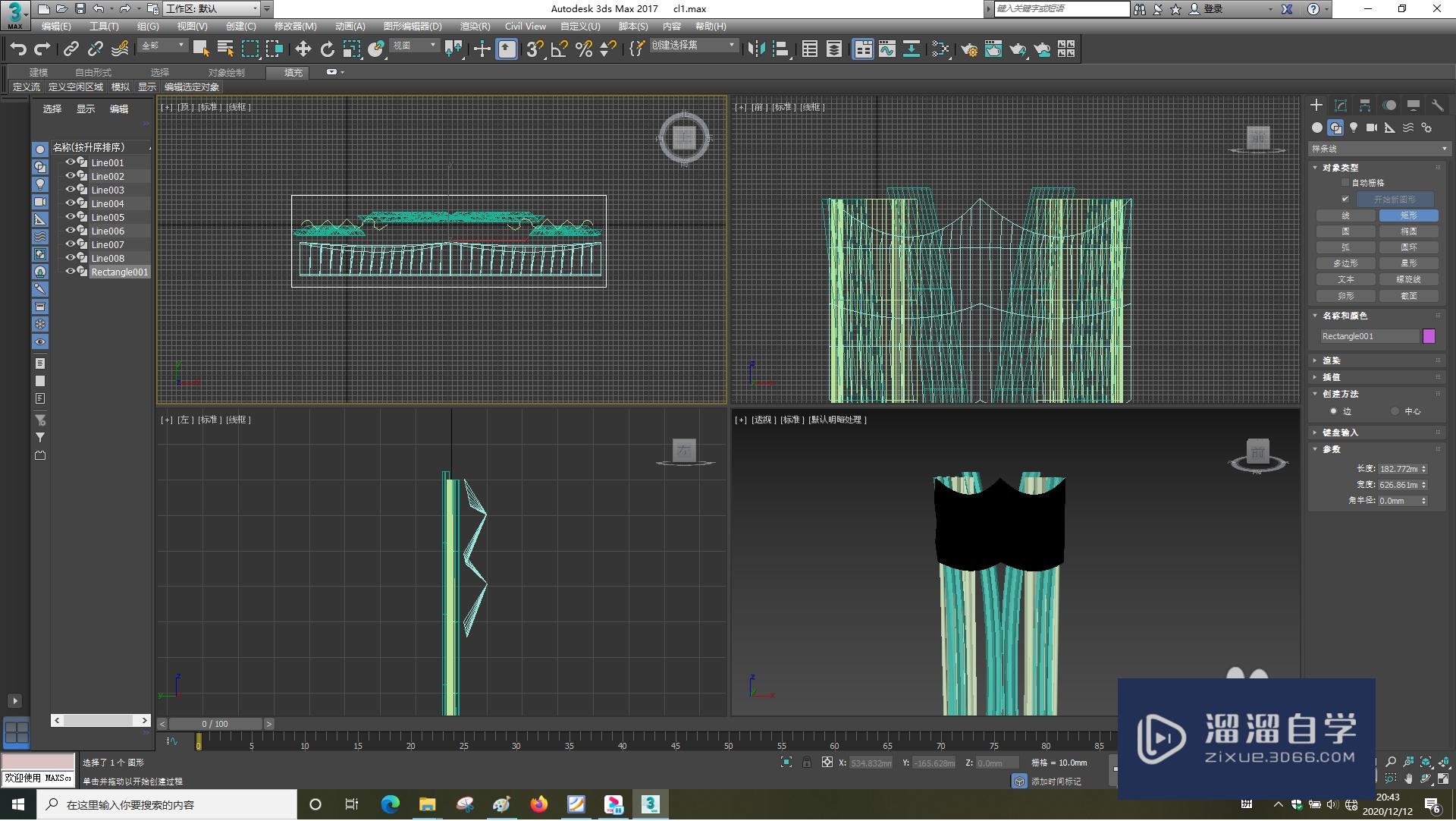 3DSMax怎样使用倒角剖面？