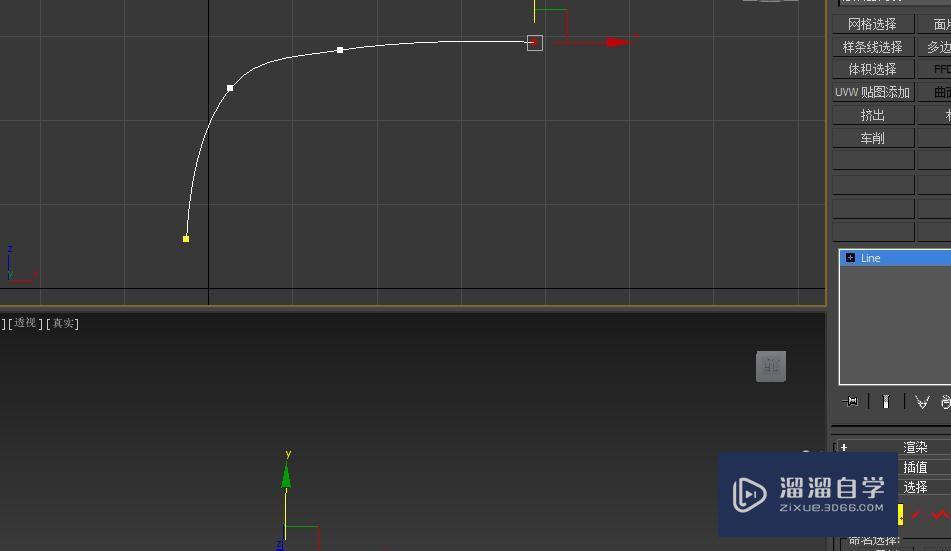 3DMax怎么样做酒瓶盖子模型？