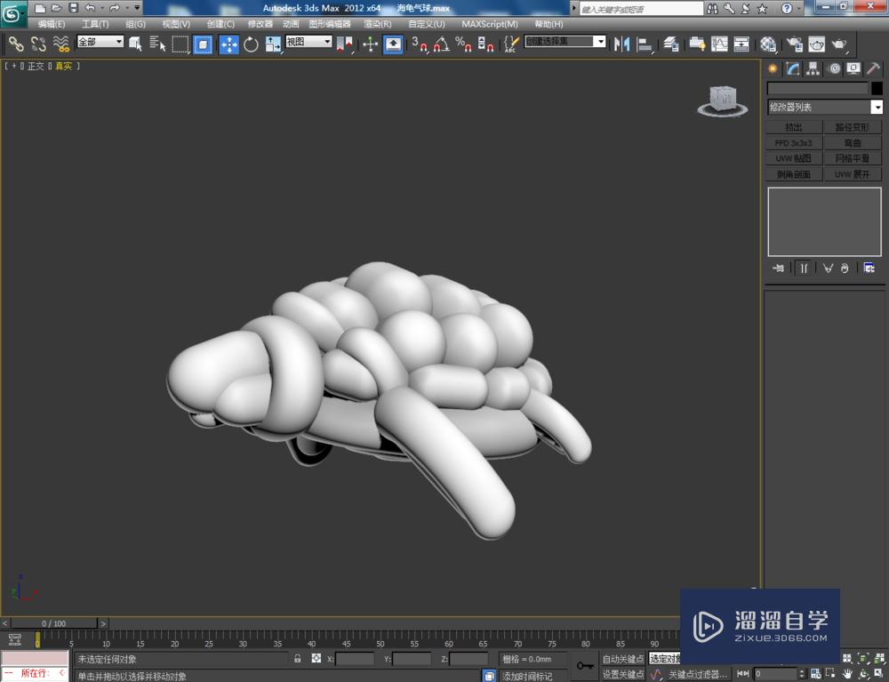 3DMax如何制作海龟气球模型？