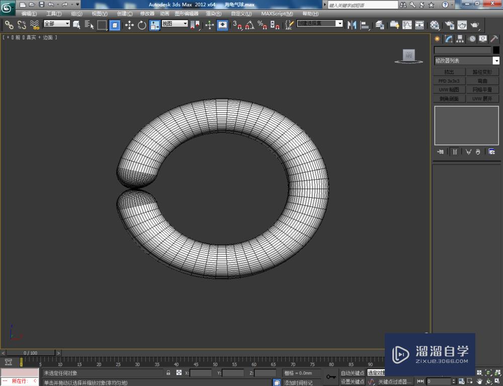 3DMax如何制作海龟气球模型？