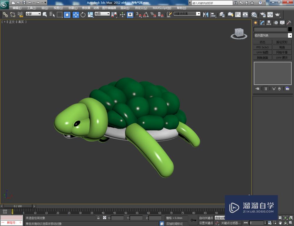 3DMax如何制作海龟气球模型？