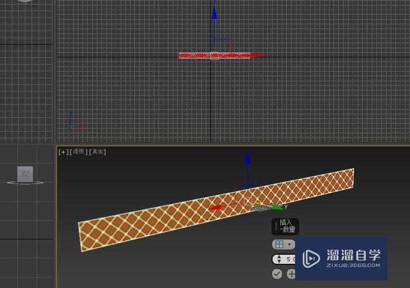 3DMax怎么做手链模型？