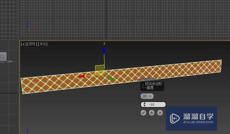 3DMax怎么做手链模型？