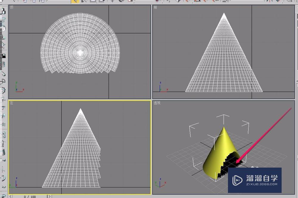 3Ds Max“参数化变形器”之“壳”的制作方法