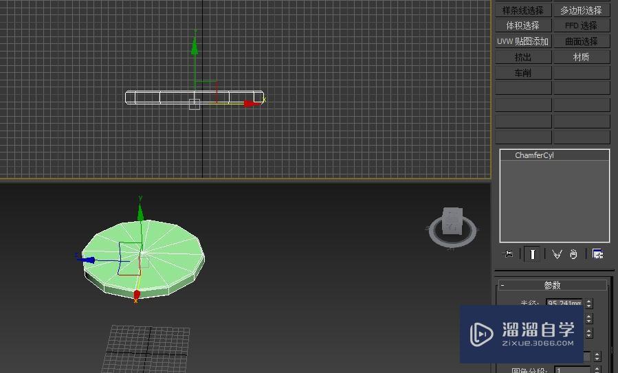 3DMax线状圆凳制作方法