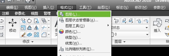 AutoCAD2010图层颜色怎么变？