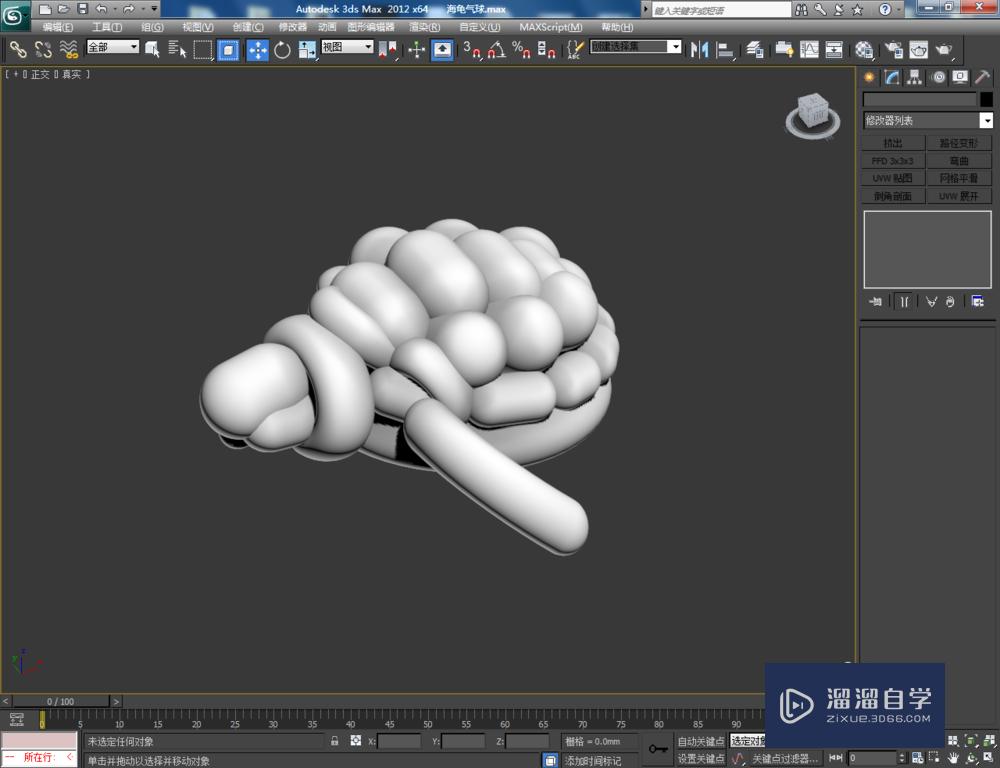 3DMax如何制作海龟气球模型？