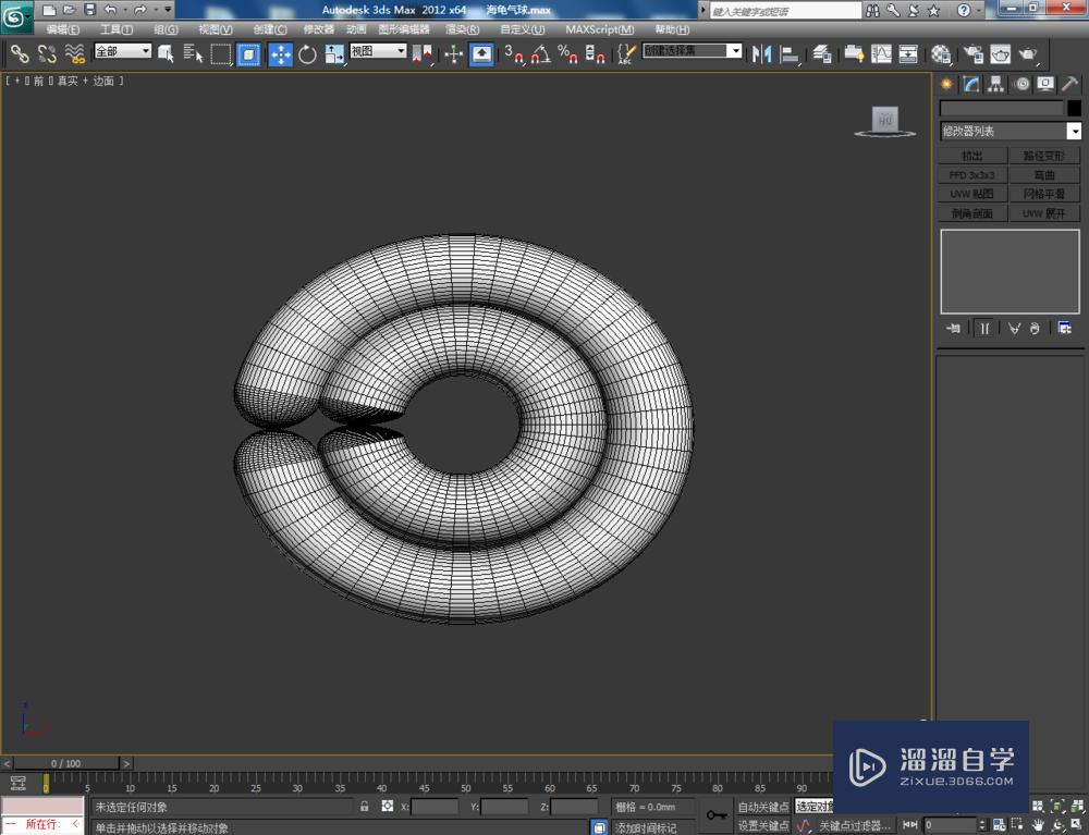 3DMax如何制作海龟气球模型？