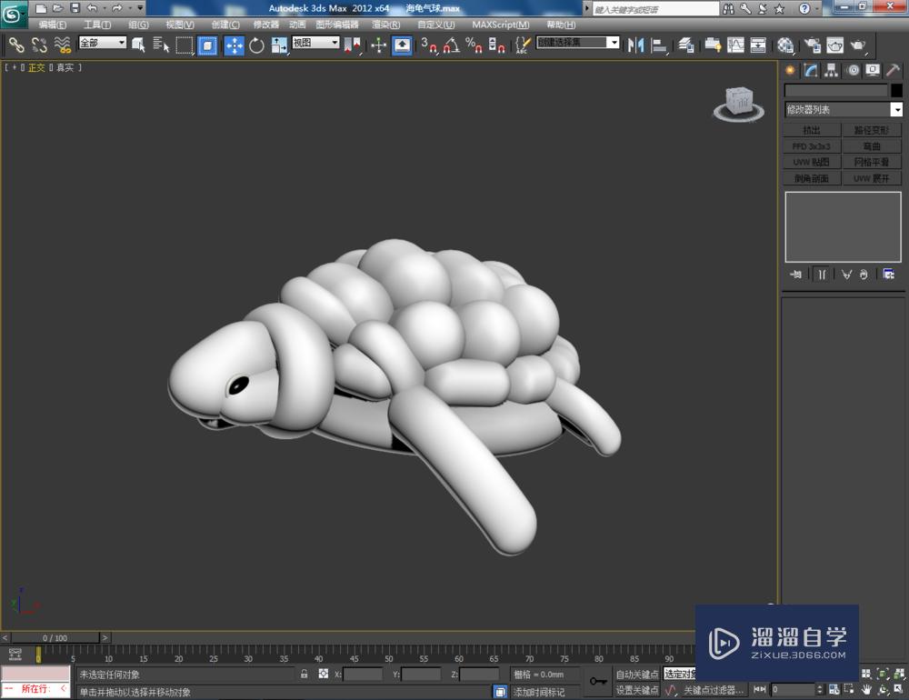 3DMax如何制作海龟气球模型？
