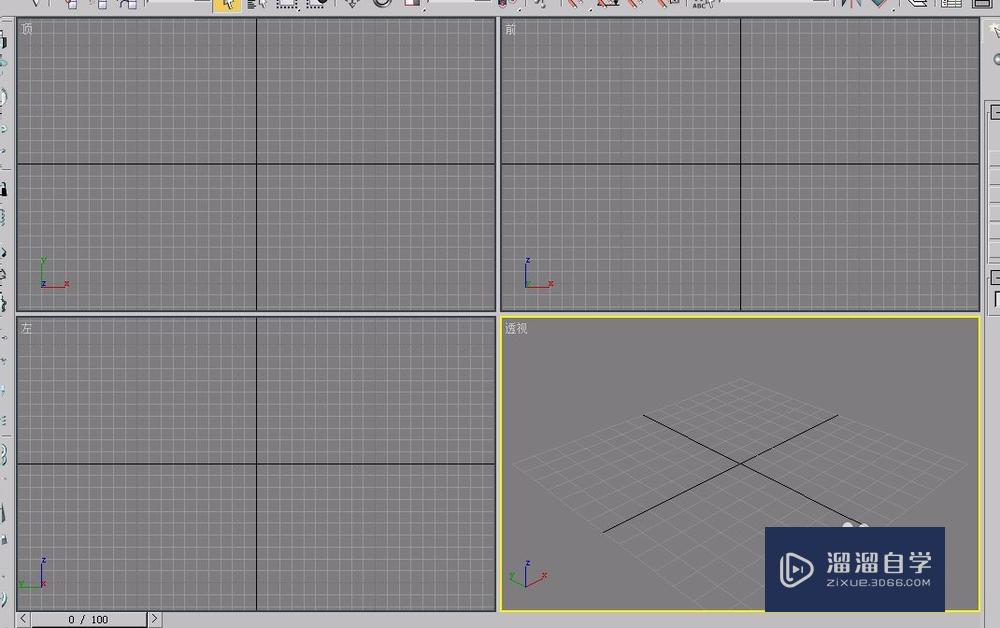 <esred>3</esred><esred>D</esred><esred>Max</esred><esred>使用</esred><esred>挤出</esred>方法制作吊桥