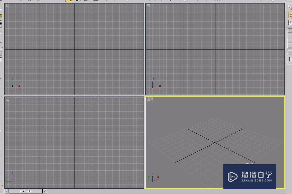 <esred>3</esred><esred>D</esred>s <esred>Max</esred>怎么创建<esred>螺旋</esred><esred>楼梯</esred>？