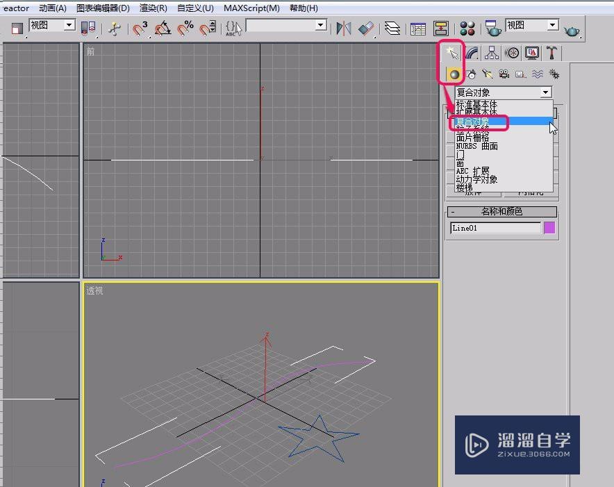 3Ds Max通过放样制作截面五角星几何体(一)