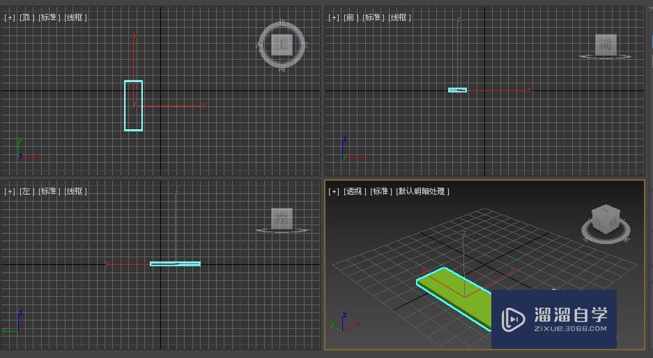 3Ds Max中如何创建长方体？