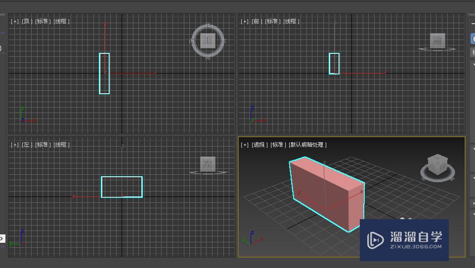 3Ds Max中如何创建长方体？