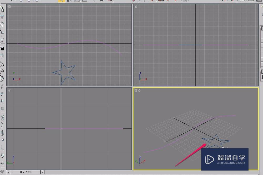 3Ds Max通过放样制作截面五角星几何体(一)