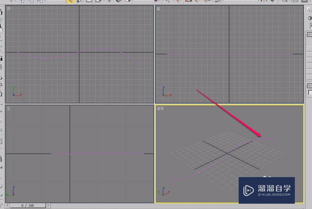 3Ds Max通过放样制作截面五角星几何体(一)