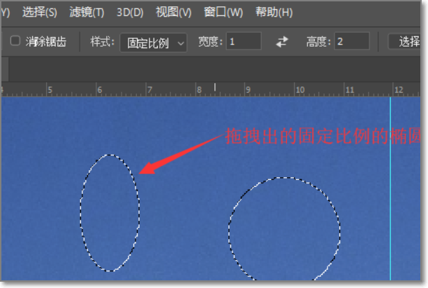 Photoshop中椭圆选框工具在哪？