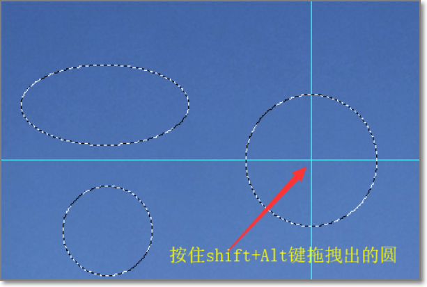 Photoshop中椭圆选框工具在哪？