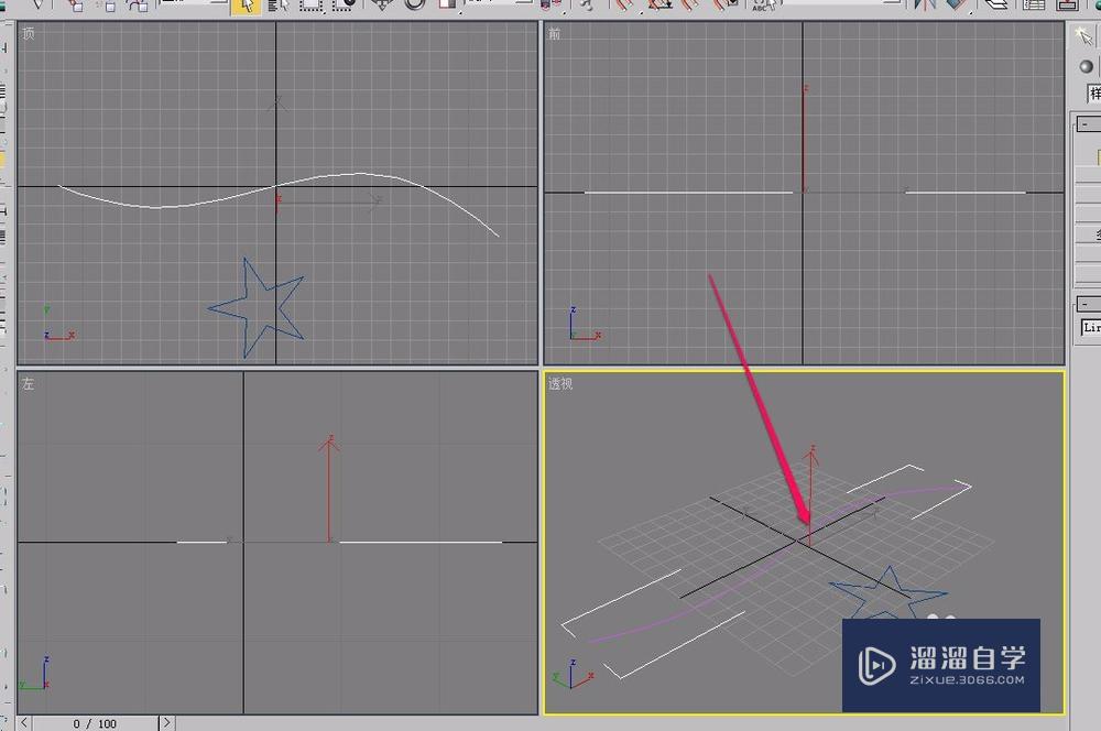 3Ds Max通过放样制作截面五角星几何体(一)