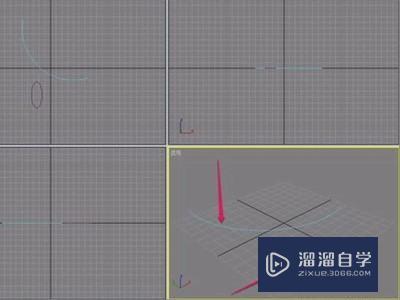 怎么用3DMax<esred>绘制</esred><esred>椭圆</esred><esred>体</esred>？
