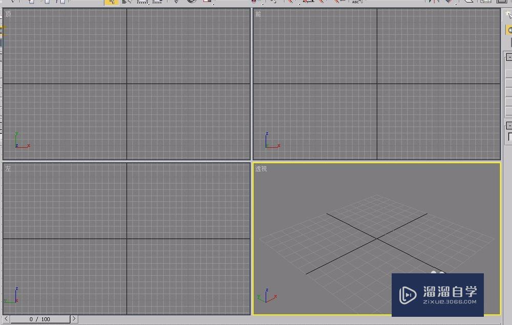 3Ds Max使用车削方法制作葫芦