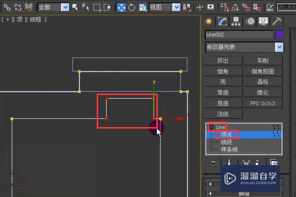 3DMax如何制作吊顶模型？